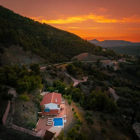 Pantheon ヴィラ *